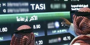 الأجانب يسجّلون صافي بيع في الأسهم السعودية بـ1.3مليار ريال خلال أسبوع