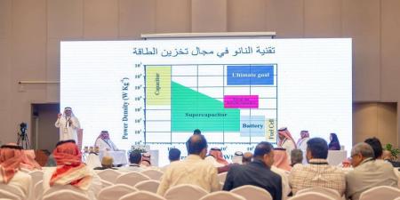 مؤتمر التنمية المستدامة يبحث دور الاقتصاد الدائري في المملكة وتقنية النانو والابتكار في إدارة النفايات
