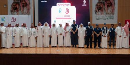 تدشين النسخة ال18 من البرنامج الصحي التطوعي بالحج في مدينة الملك عبدالله الطبية