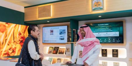 وزارة العدل تستعرض تطور المنظومة القضائية السعودية في كوالالمبور