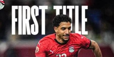 عمر مرموش ينضم لمعسكر منتخب مصر غدا بعد الاحتفال بعقد قرانه
