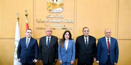 مذكرة تفاهم بين جهاز تنظيم المياه وحماية المستهلك واتحاد الجمعيات والمؤسسات الأهلية