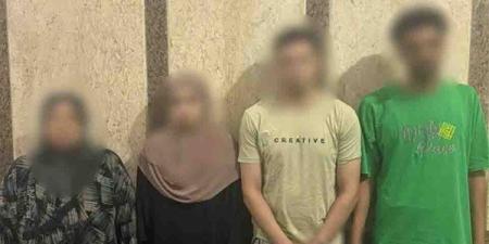 ضبط 4 أشخاص بكفر الشيخ بعد مقاومة قوة أمنية خلال حملة لمكافحة الاتجار بالمخدرات