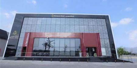 هل يمكن إدارة حسابات الشركة في بنك مصر عبر الإنترنت البنكي؟