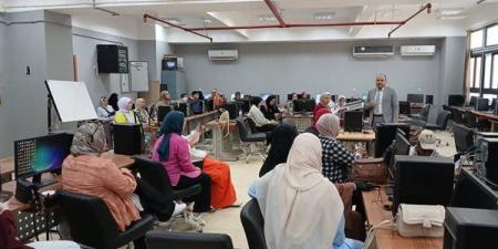 "الذكاء الاصطناعي بين النظرية والتطبيق" في دورة تدريبية بجامعة دمنهور (صور)