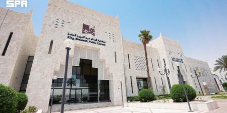 مكتبة الملك عبدالعزيز العامة تحفظ التراث وتجدد الذاكرة الوطنية