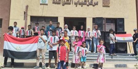 مراكز شباب الفيوم تحتفل بذكرى ثورة 30 يونيو