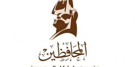 المجلس الرئاسي لـ حزب المحافظين يناقش التحالفات السياسية وملف الدعم خلال اجتماعه الدوري