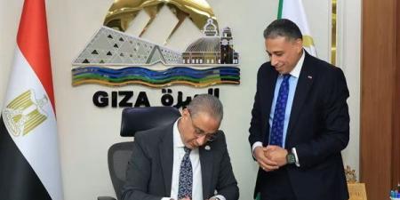 جبت أقل من 230 درجة؟ تعرف على بدائل الثانوية العامة في الجيزة بعد إعلان التنسيق