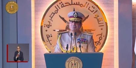 السيسي: تحسين مستوى معيشة المواطن وتخفيف معاناته في مقدمة أولويات الدولة