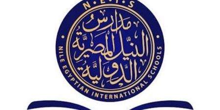 بسبب استبعادها من KG1، ولي أمر طفلة يقاضي مدرسة النيل الدولية بقنا