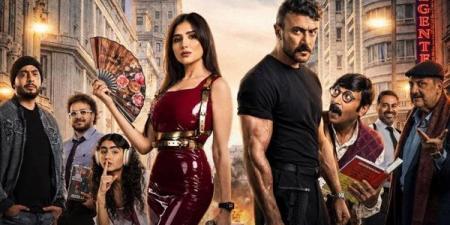 موعد العرض الخاص لفيلم "شمشون ودليلة"