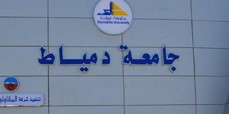 الإدارية العليا: القضاء لا يحل محل اللجان العلمية في تعيين أعضاء هيئة التدريس بالجامعات