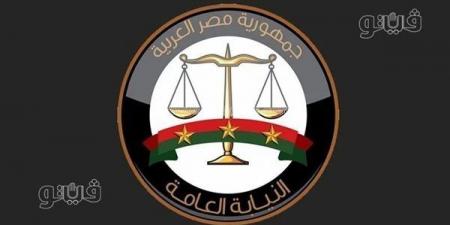 المتهم في مذبحة 15 مايو يكشف سر الدارك ويب في الجريمة