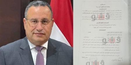 سقطة علمية، السجن 10 سنوات لأستاذ بجامعة مايو بتهمة تزوير تقرير للحصول على ترقية