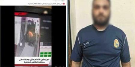 بسبب خلافات مع طليقته، سائق يحاول اقتحام شقة وسرقتها بالظاهر (فيديو)