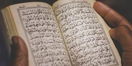 آيات قرآنية احرص على قراءتها صباحا، تحصّنك من الشر وتمنحك السكينة