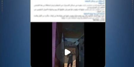 خلافات الجيرة تتحول إلى واقعة تعدٍ، قصة سيدة اتهمت جارها بتهديدها في المقطم