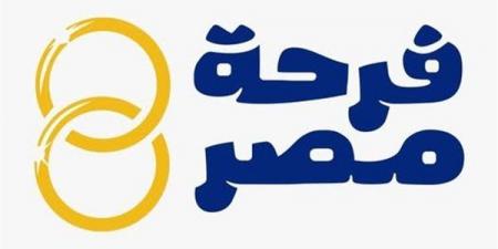 مبادرة "فرحة مصر".. من يستحق الدعم وكيفية التسجيل لتجهيز منزل الزوجية؟.. تستهدف 8 آلاف شاب وفتاة.. و8 شروط للاستفادة