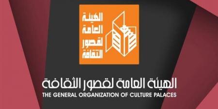 العدد الجديد من مجلة "مصر المحروسة يناقش "كيف تغير المكتبات العامة وجه الثقافة؟"