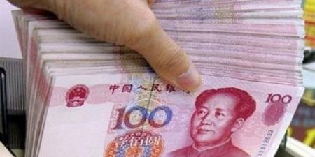 تراجع سعر اليوان الصيني مقابل الجنيه في البنك المركزي مساء اليوم الأربعاء