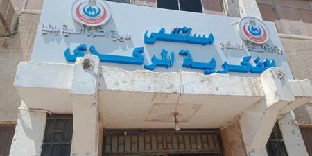 شاب يطعن والده وشقيقه في أبو قرقاص بالمنيا