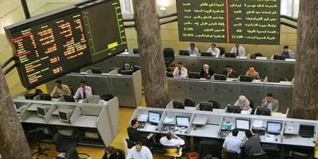 %90.4 صافي تعاملات المصريين بالبورصة خلال تداولات الأسبوع