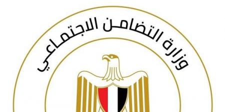التضامن تفتح باب الخدمات الرقمية للأسر الكافلة ومؤسسات الرعاية