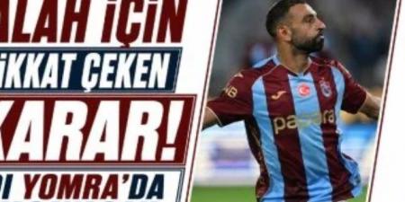 مفاجأة فى تركيا.. إطلاق اسم محمد صلاح على أحد شوارع طرابزون