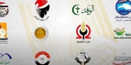 تعرف على شروط الانضمام لعضوية الأحزاب السياسية وفقا للقانون