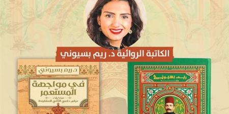 "كوم النور" تستعيد سيرة عباس حلمي الثاني وصراعه مع الاحتلال في ندوة ببيت السحيمي