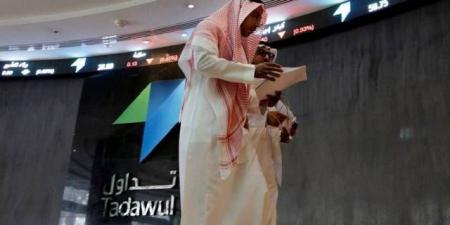 مؤشر "تاسي" يرتفع 0.16% في منتصف تعاملات الاثنين بدعم من قطاعي البنوك والطاقة