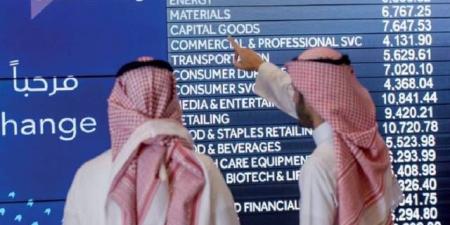 مؤشر" تاسي" يواصل التراجع بالمنتصف بنسبة 0.39%