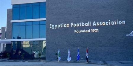 بعد قرار "كاس"، اتحاد الكرة يعلن تأجيل انطلاقة دوري القسم الثاني ب بمجموعة القاهرة