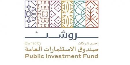 "روشن" تعين نعمان عطا الله رئيساً تنفيذياً بعد شغور المنصب لعامين