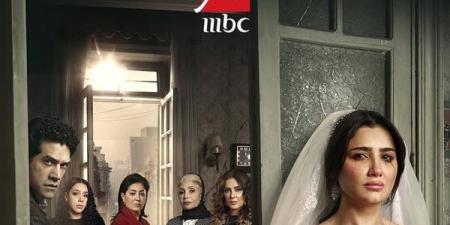 العرض الثاني لمسلسل "الست موناليزا" على MBC مصر قريبا