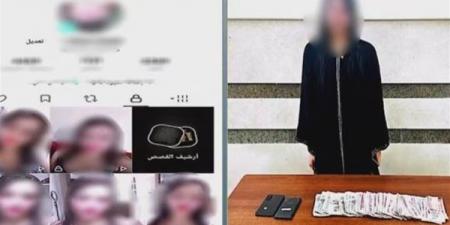 «المشاهدات والأرباح» تقود صانعة محتوى إلى قبضة الأمن في الدقهلية