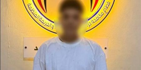 مكالمة هاتفية كشفت المستور، سقوط نصاب انتحل صفة موظف بنك واستولى على أموال المواطنين