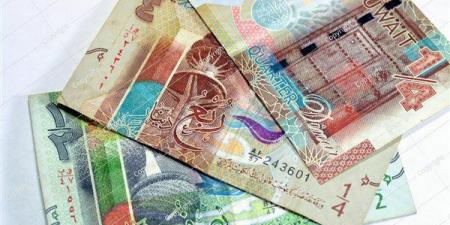 تراجع في سعر الدينار الكويتي مقابل الجنيه بالبنك المركزي خلال تعاملات مساء اليوم
