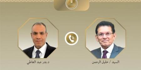 وزير الخارجية يبحث مع نظيره البنجلاديشي سبل تعزيز العلاقات الثنائية ومستجدات الأوضاع الإقليمية