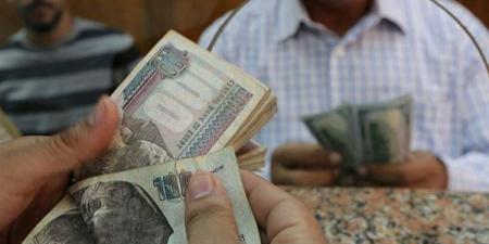 تأجيل دعوى إلزام التأمينات بتنفيذ تيسيرات الرعاية الاجتماعية لأصحاب المعاشات لـ 7 نوفمبر