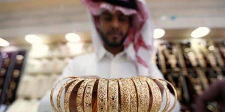 انخفاض طفيف في أسعار الذهب بالسعودية اليوم الإثنين