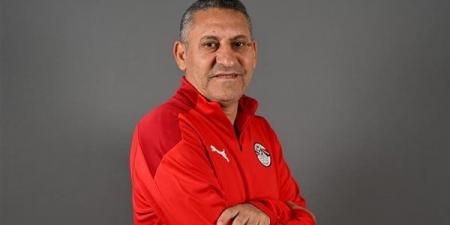 حسين عبد اللطيف يعلن قائمة منتخب الناشئين استعدادا للمشاركة في دورة الصداقة الدولية بسويسرا