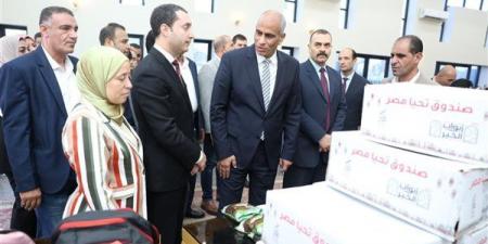 توزيع مستلزمات مدرسية وسلع غذائية على الأسر الأولى بالرعاية بكفر الشيخ (صور)