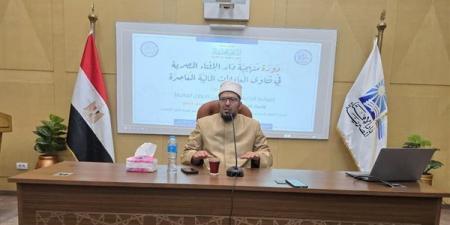 أمين سر هيئة كبار العلماء: سلامة الحكم الشرعي تبدأ من تصوير الواقعة قبل النظر في حكمها