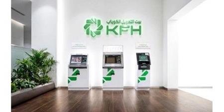 «بيت التمويل» يعزز تجربة العملاء بأحدث حلول الفروع الذكية
