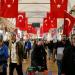 رويترز:
      تركيا
      تعلق
      جميع
      الأنشطة
      التجارية
      مع
      إسرائيل