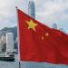 الصين تحث كل الأطراف في حرب إيران على وقف العمليات العسكرية