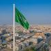 السعودية تدين بأشد العبارات الاعتداءات الإيرانية لسيادة البحرين والكويت والأردن
