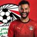 جدول ترتيب مجموعة مصر في كأس العالم قبل مواجهة نيوزيلندا